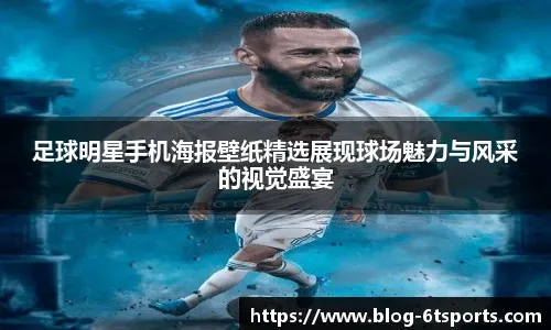 人脸识别技术防止问题赌徒入场