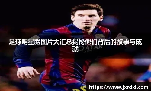 北青：女足首败苏格兰严重挫伤士气，米利西奇应为失误担责