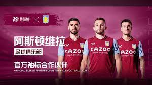 平的竞技体 平的竞技体