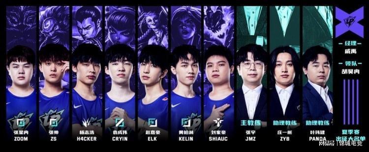 合实力和影 合实力和影