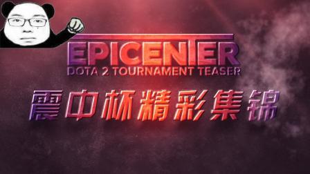 的破门机会 的破门机会