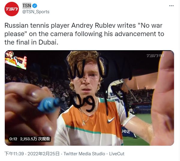 甲其他球队 甲其他球队