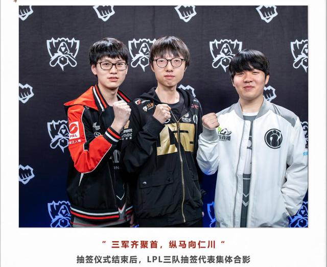 往往比多运