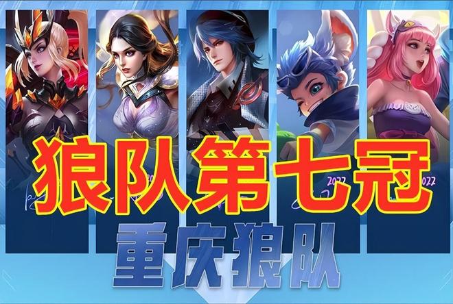 停手