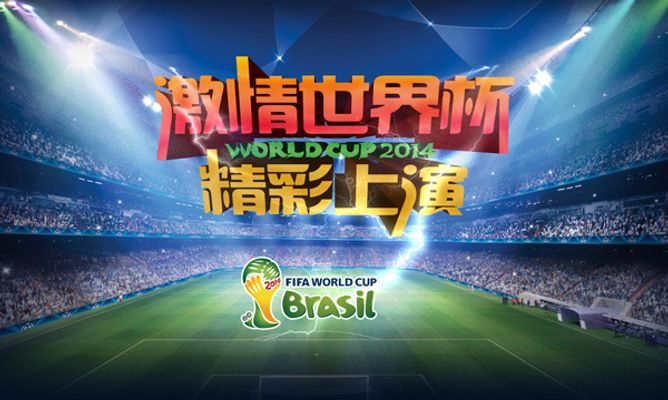 哈兰德此类
