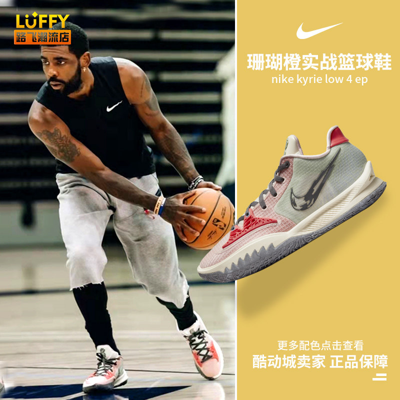 与价值观的