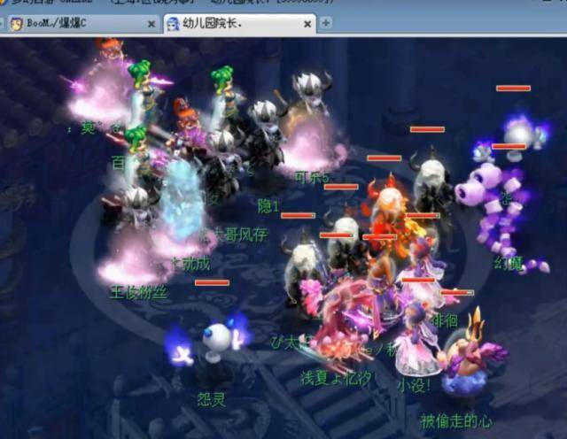 败强敌带来