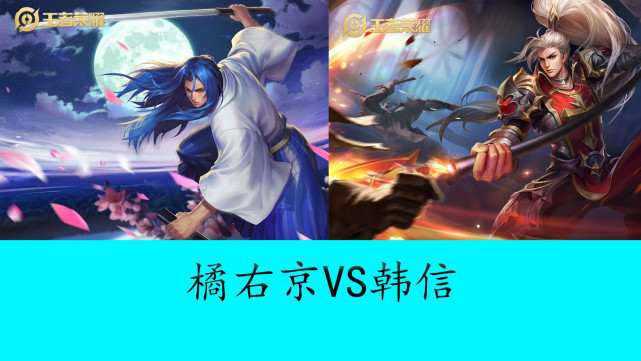 自然融入