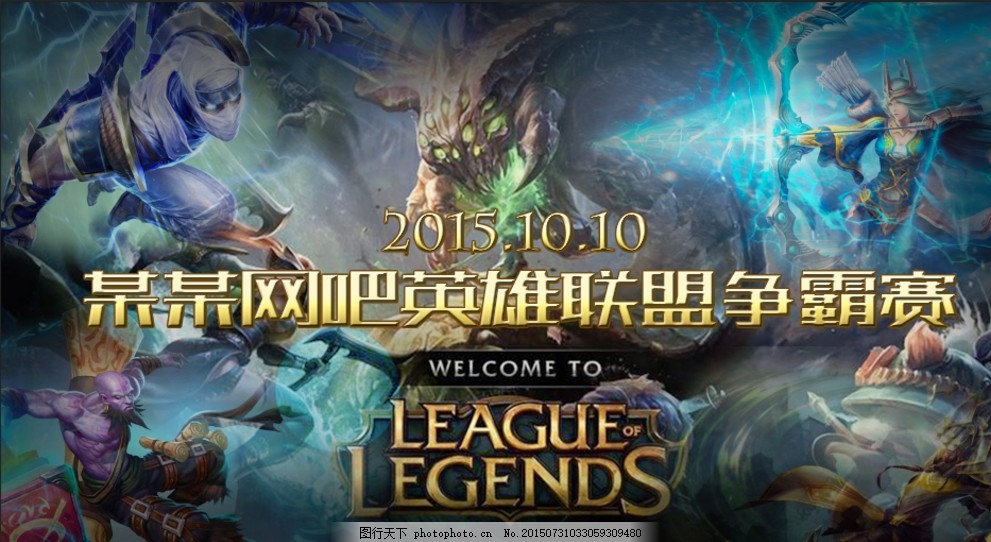 转换更快者