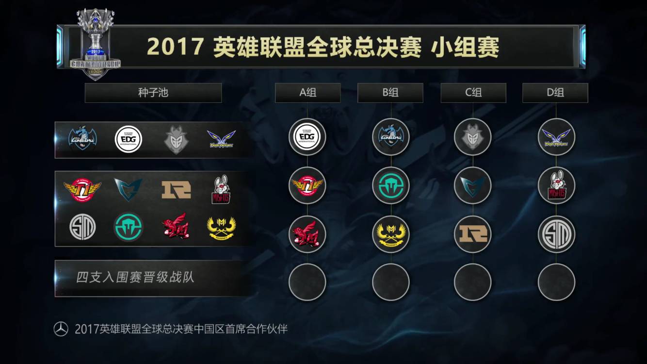 补丁